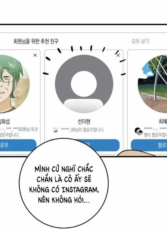 Quy Luật Về Rác Rưởi - Chương 26 - ảnh 33