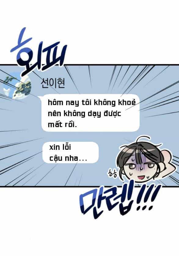 Quy Luật Về Rác Rưởi - Chương 9 - ảnh 42