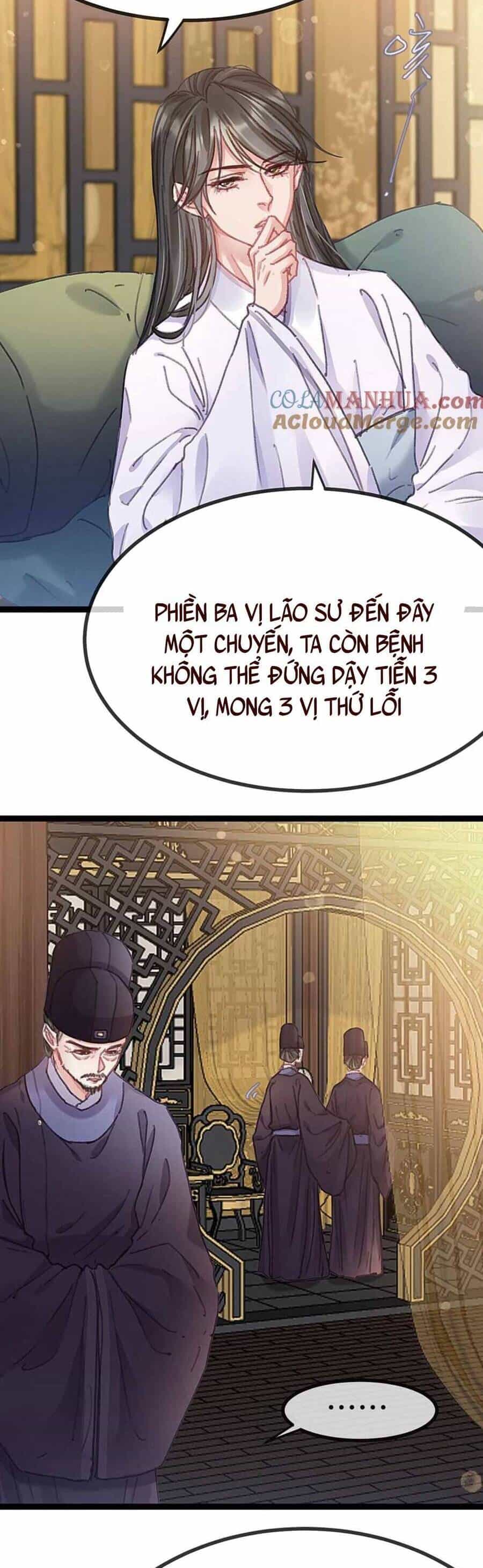 Quý Phi Muốn Trở Thành Con Cá Mặn Mòi - Chương 101 - ảnh 19