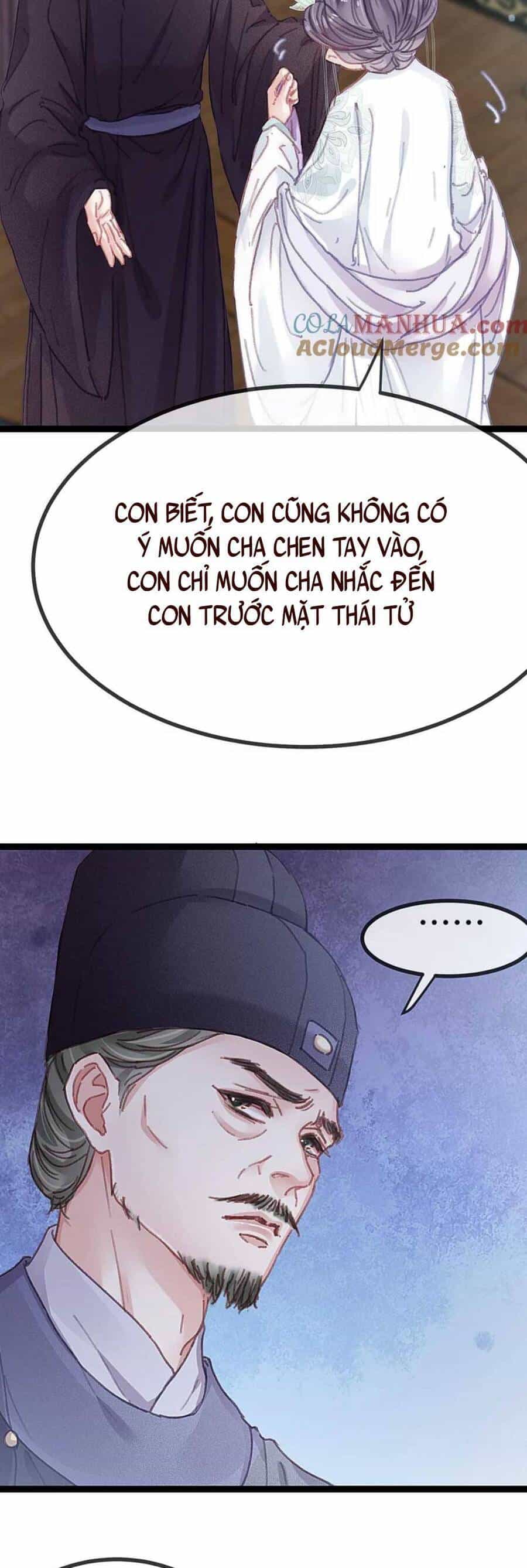 Quý Phi Muốn Trở Thành Con Cá Mặn Mòi - Chương 101 - ảnh 26