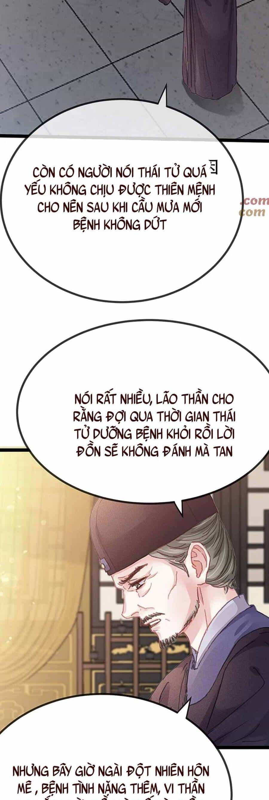Quý Phi Muốn Trở Thành Con Cá Mặn Mòi - Chương 101 - ảnh 31