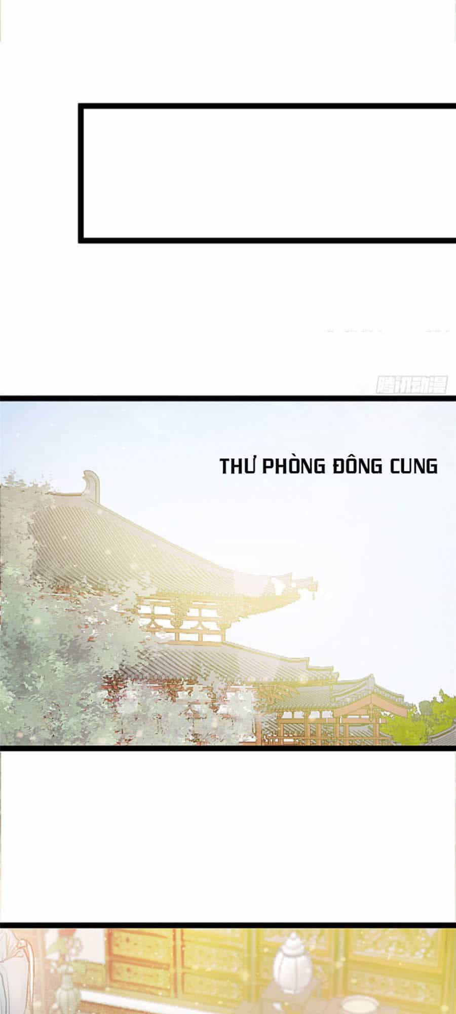 Quý Phi Muốn Trở Thành Con Cá Mặn Mòi - Chương 16 - ảnh 16