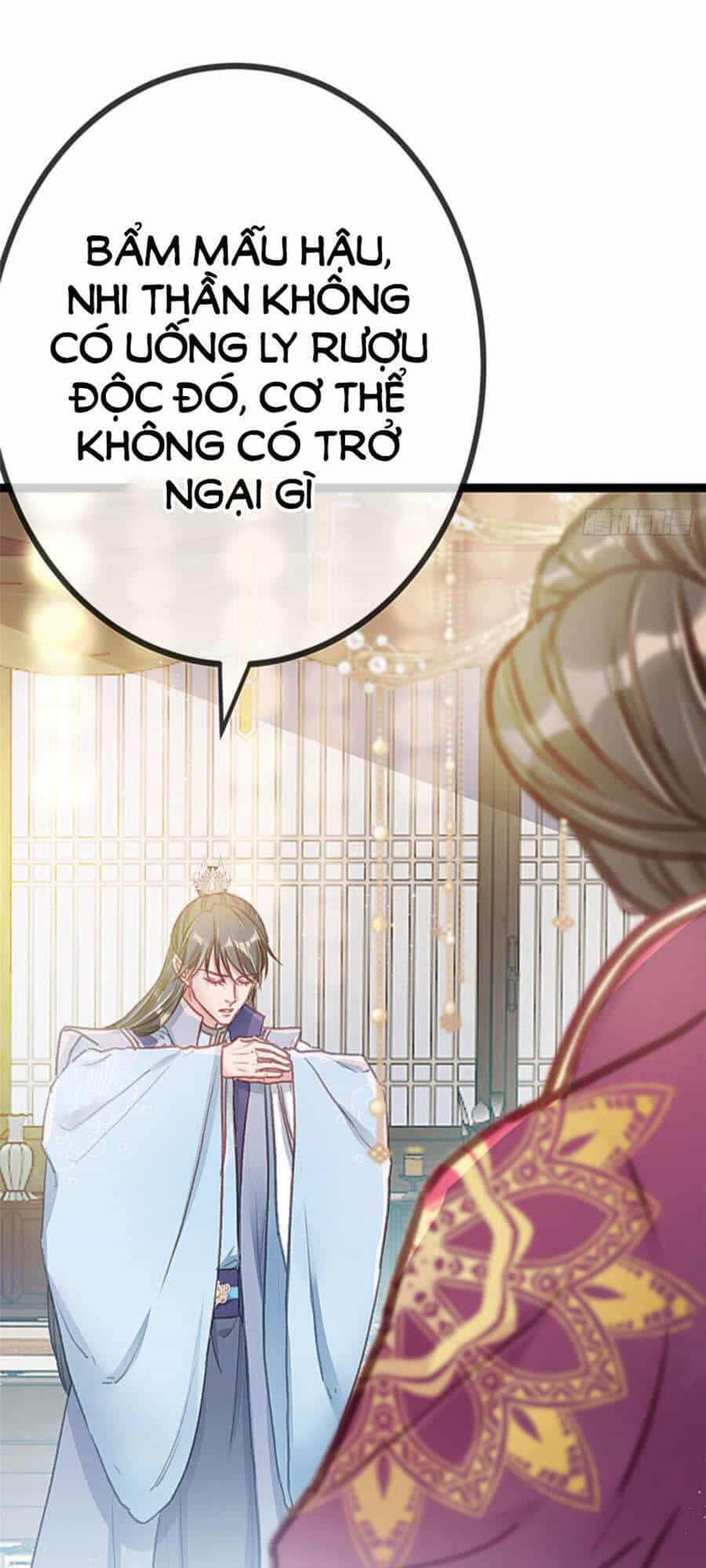 Quý Phi Muốn Trở Thành Con Cá Mặn Mòi - Chương 16 - ảnh 9