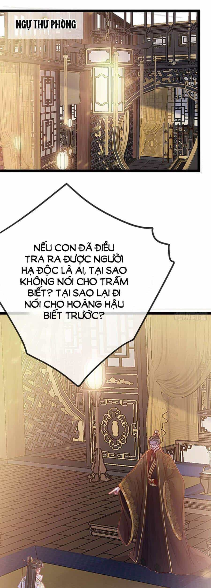 Quý Phi Muốn Trở Thành Con Cá Mặn Mòi - Chương 24 - ảnh 20