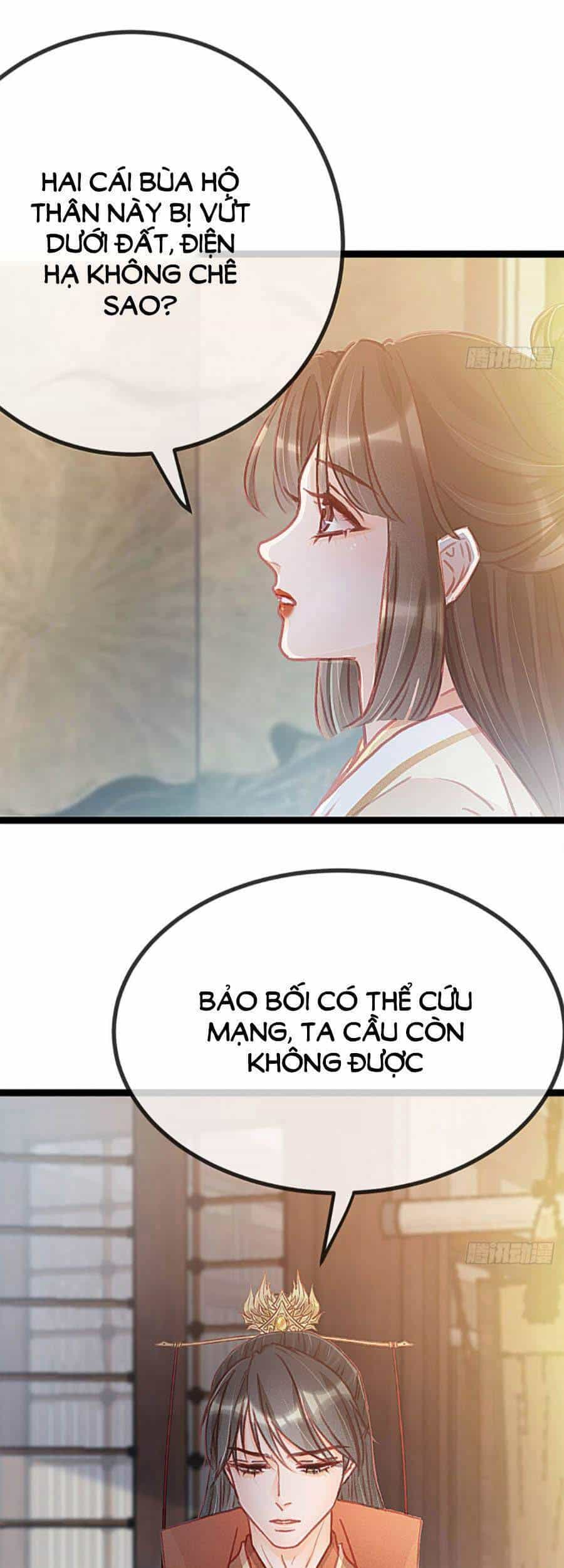 Quý Phi Muốn Trở Thành Con Cá Mặn Mòi - Chương 24 - ảnh 41
