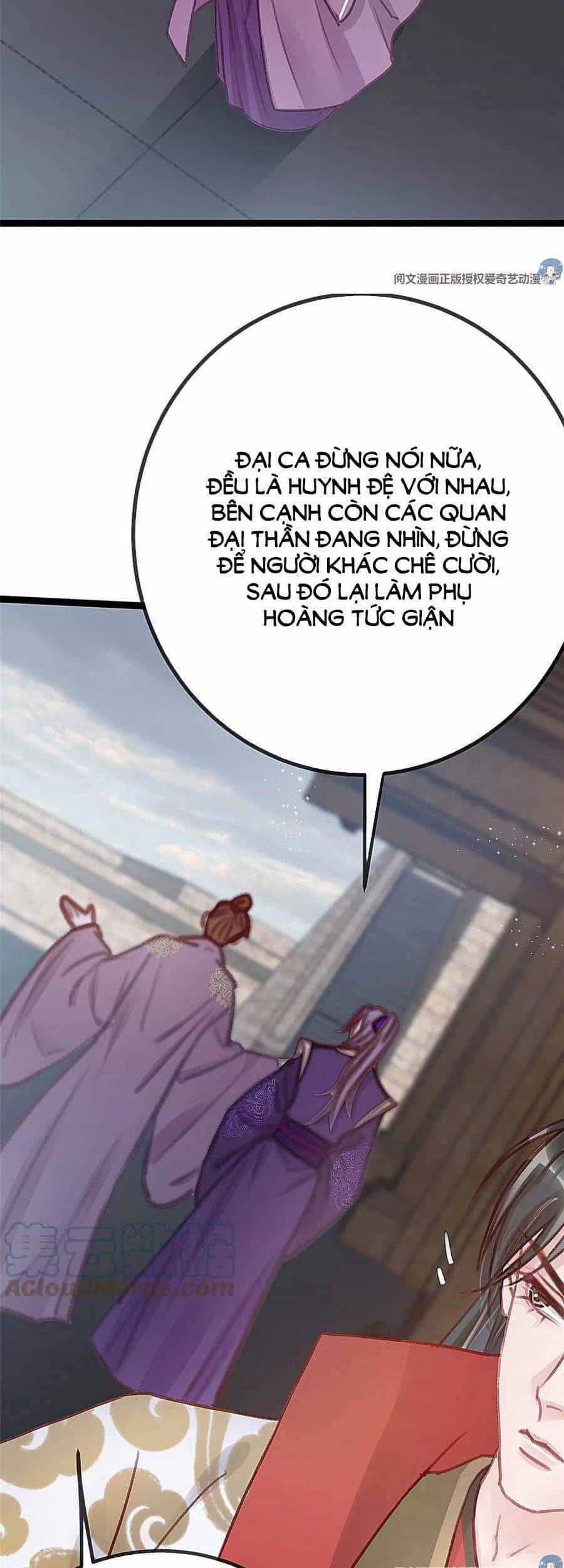 Quý Phi Muốn Trở Thành Con Cá Mặn Mòi - Chương 27 - ảnh 14