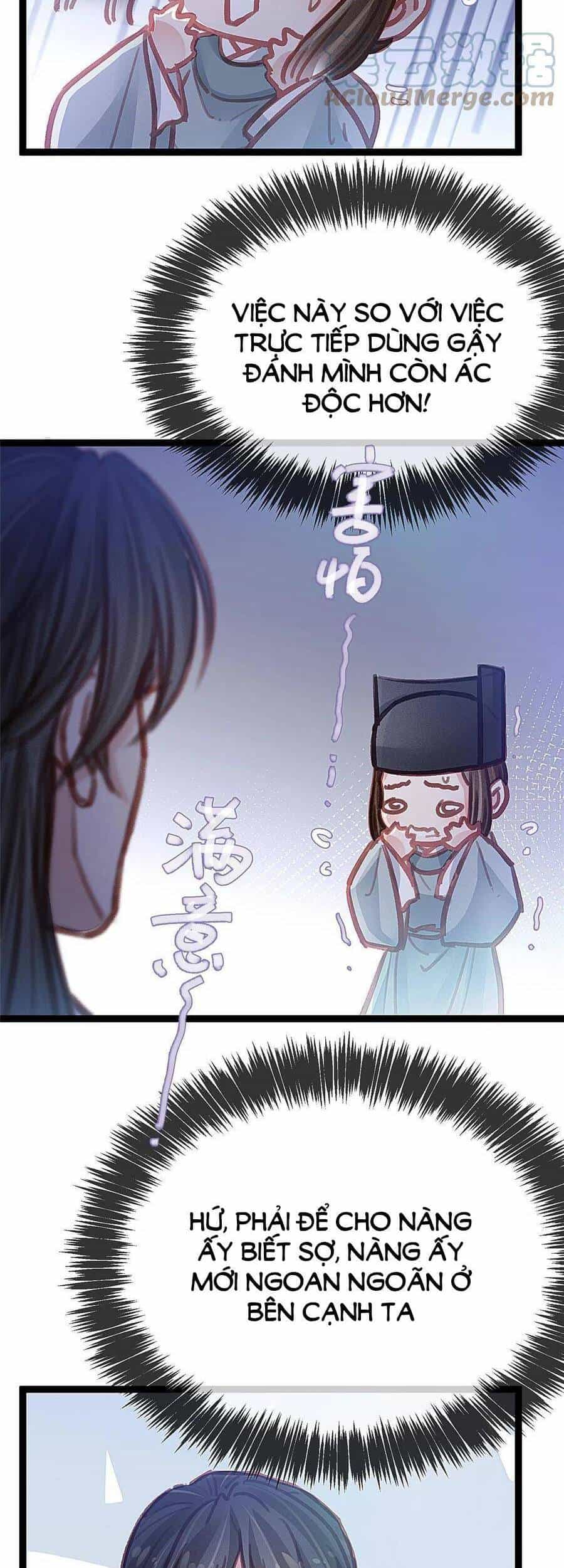 Quý Phi Muốn Trở Thành Con Cá Mặn Mòi - Chương 48 - ảnh 19