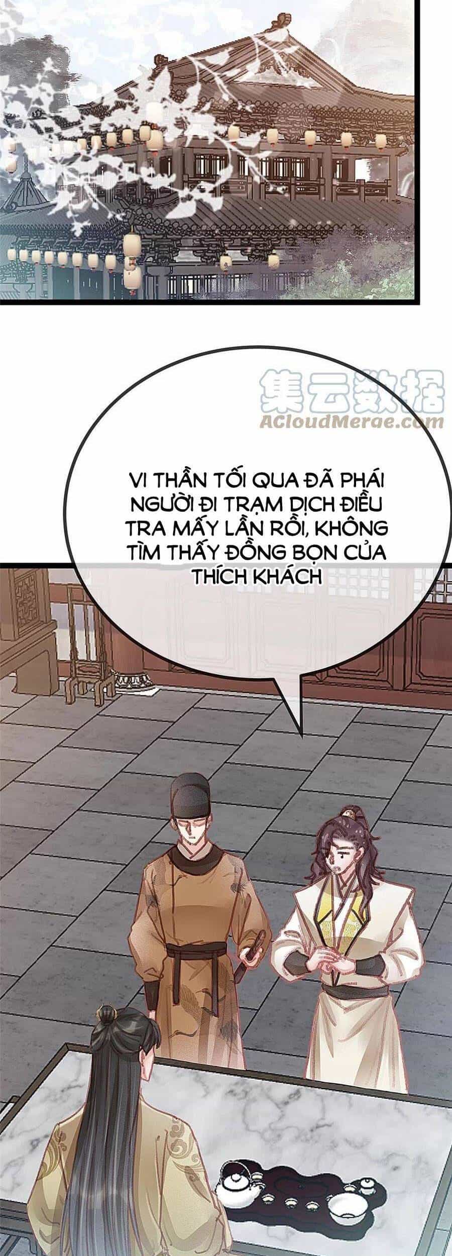 Quý Phi Muốn Trở Thành Con Cá Mặn Mòi - Chương 52 - ảnh 24