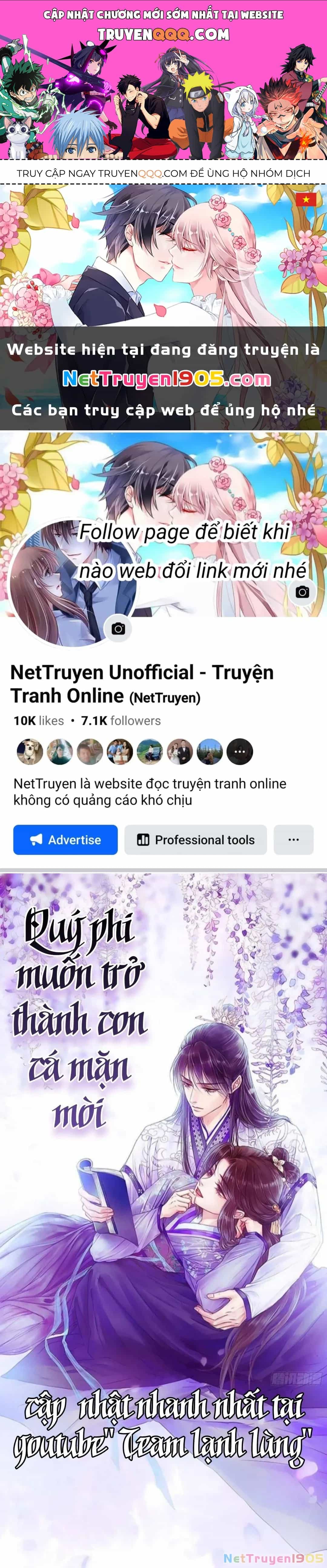 Quý Phi Muốn Trở Thành Con Cá Mặn Mòi - Chương 64 - ảnh 1