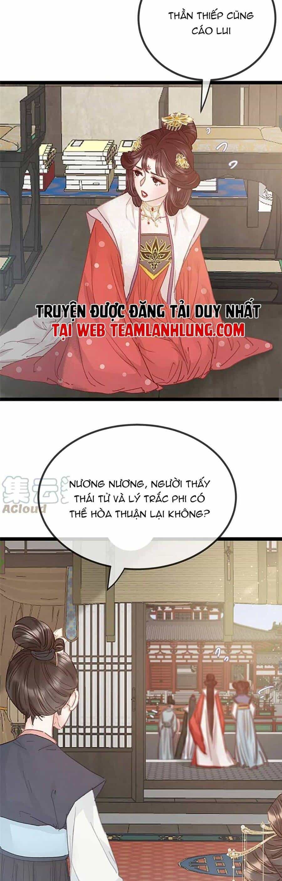Quý Phi Muốn Trở Thành Con Cá Mặn Mòi - Chương 70 - ảnh 18