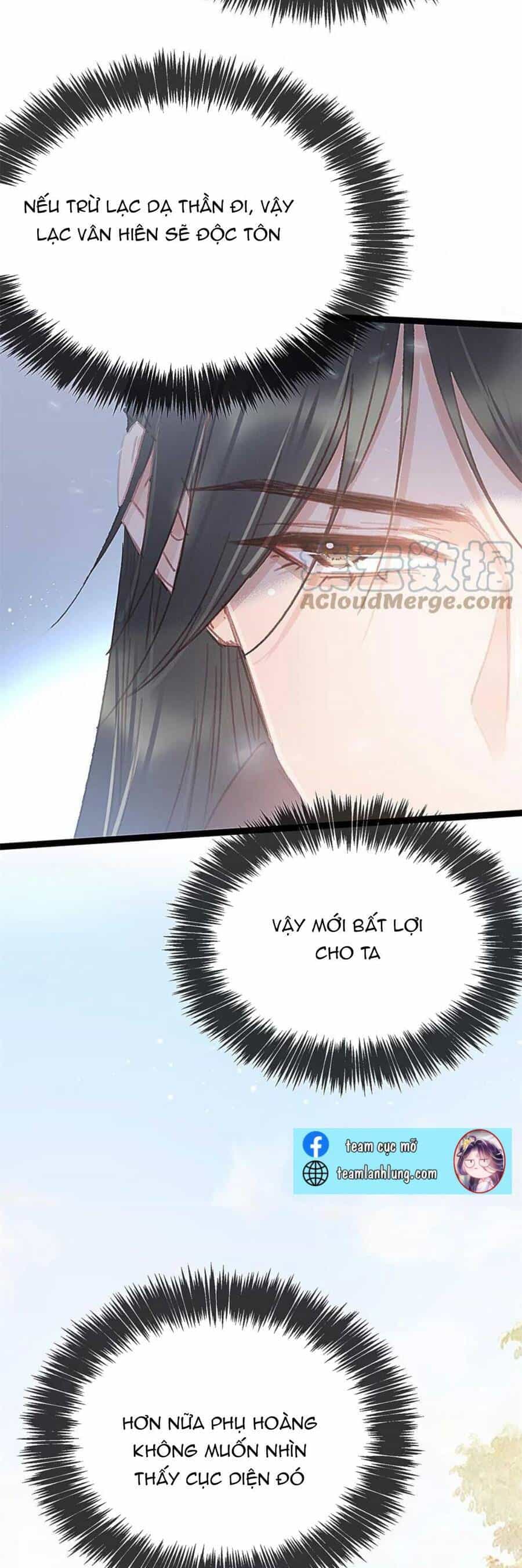Quý Phi Muốn Trở Thành Con Cá Mặn Mòi - Chương 75 - ảnh 10