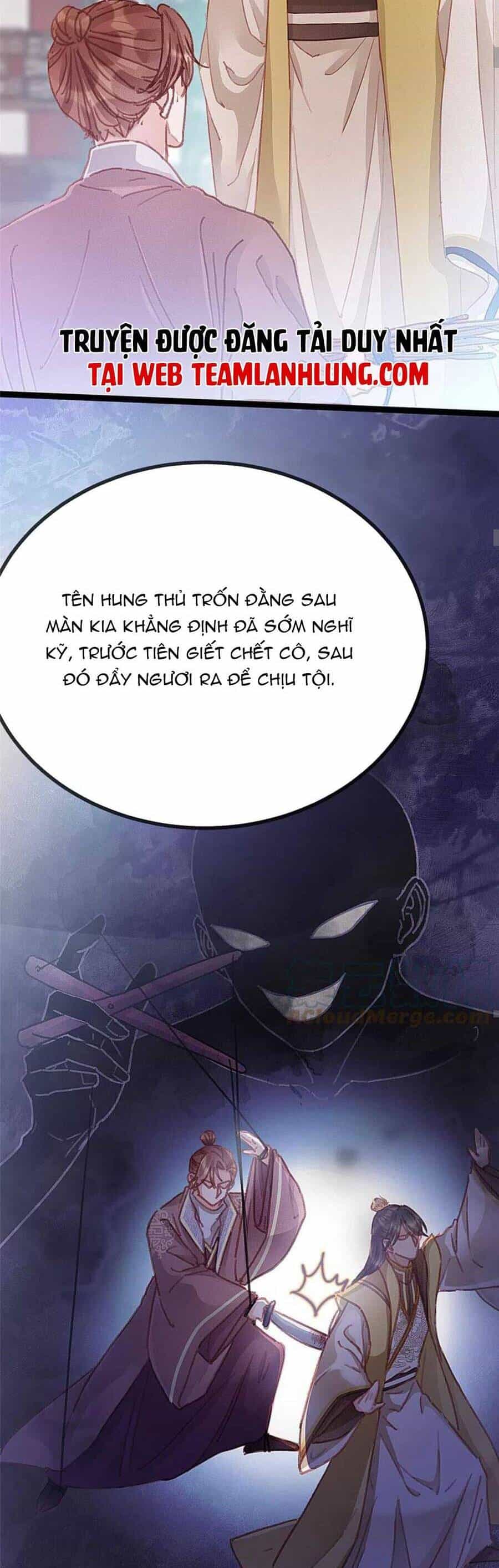 Quý Phi Muốn Trở Thành Con Cá Mặn Mòi - Chương 76 - ảnh 25