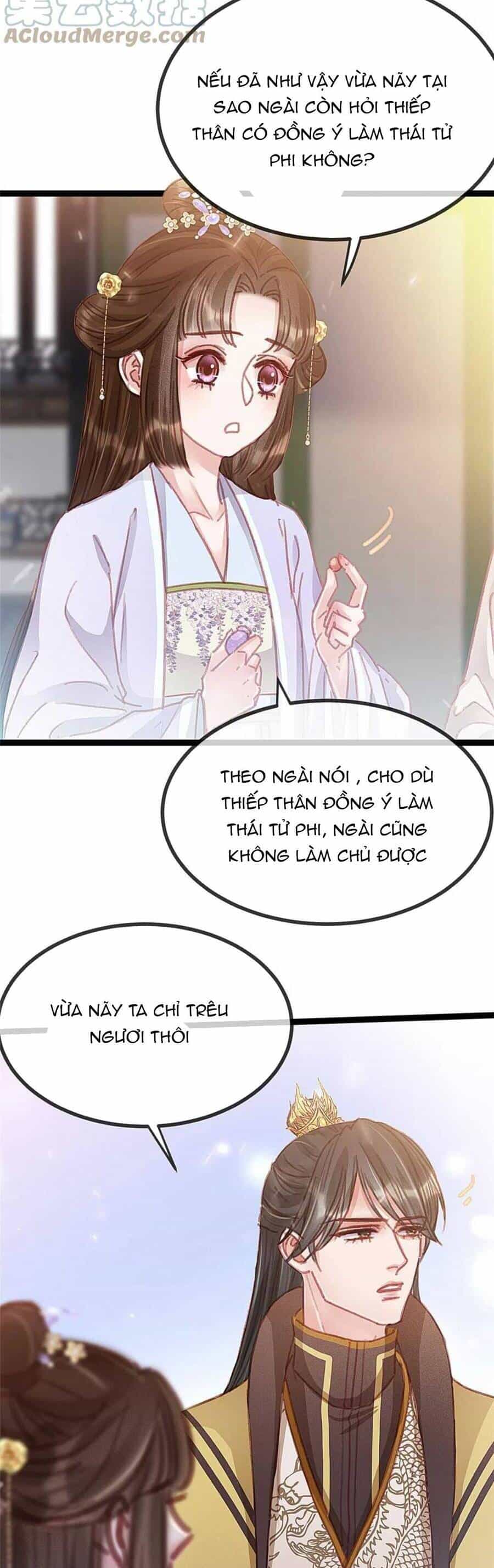 Quý Phi Muốn Trở Thành Con Cá Mặn Mòi - Chương 78 - ảnh 6