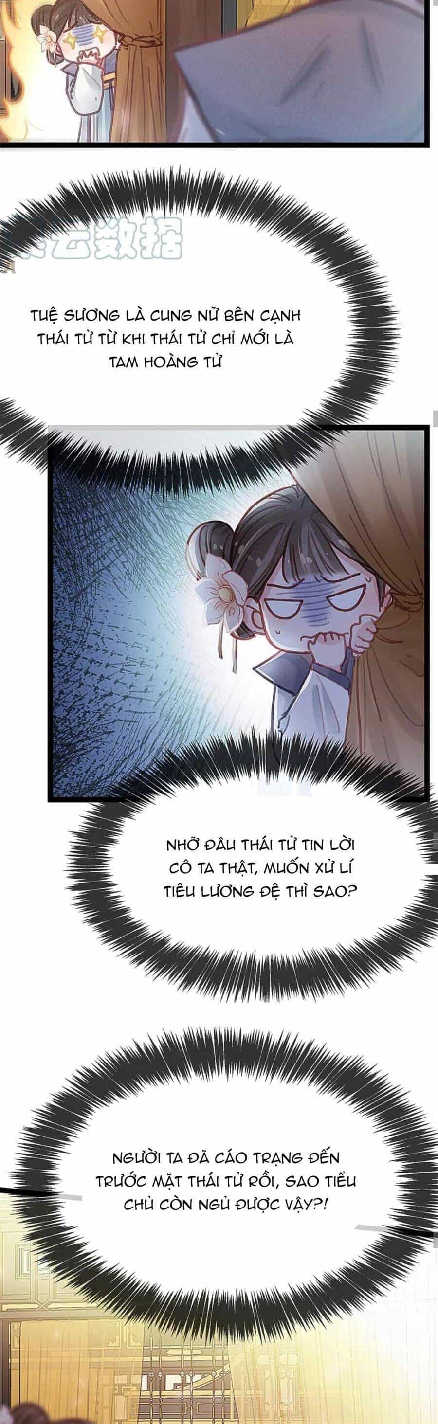 Quý Phi Muốn Trở Thành Con Cá Mặn Mòi - Chương 82 - ảnh 25