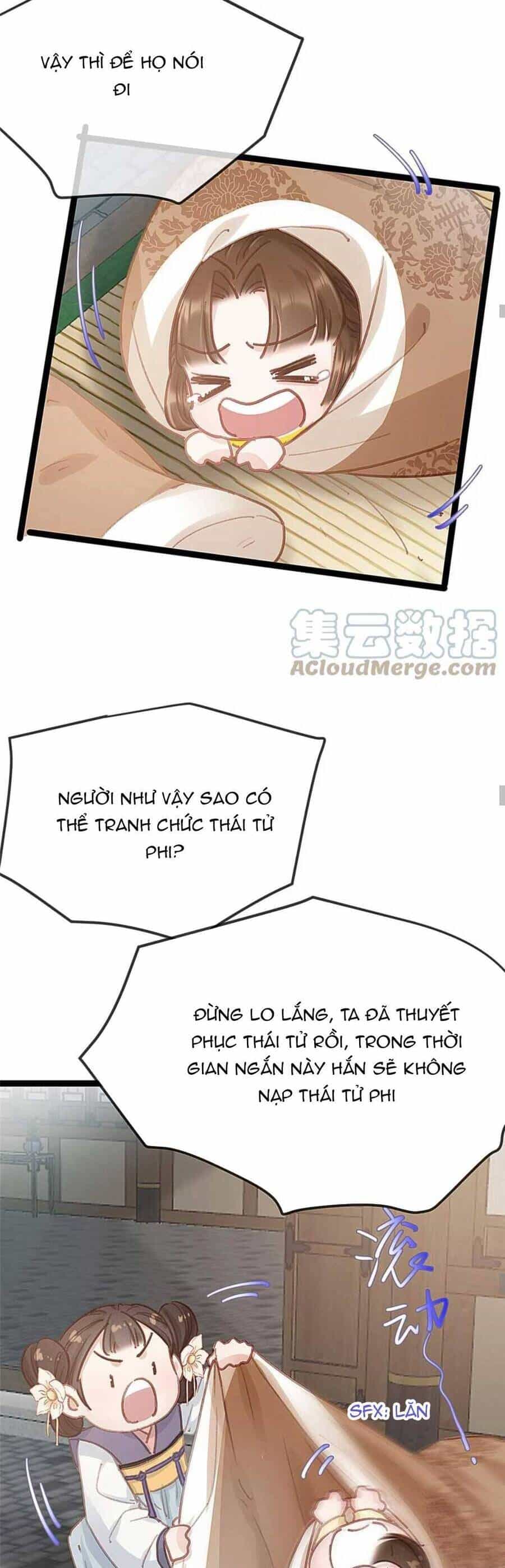 Quý Phi Muốn Trở Thành Con Cá Mặn Mòi - Chương 83 - ảnh 12