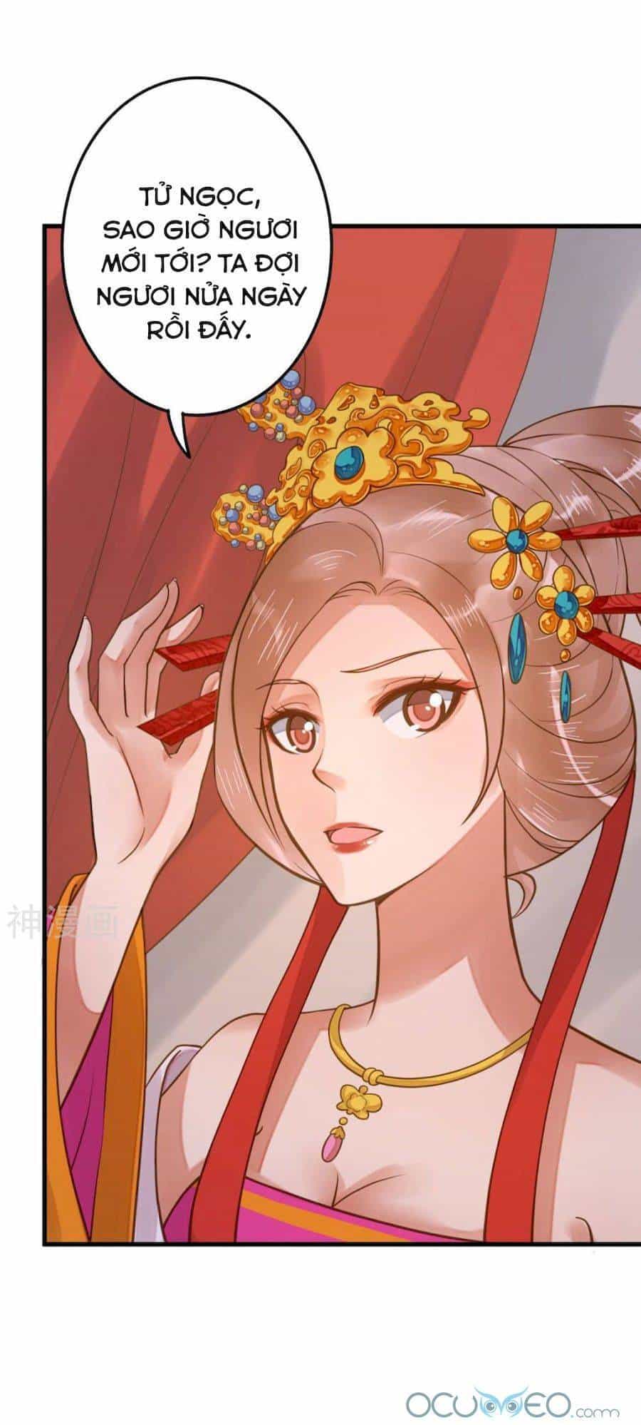 Quý Phi Này Có Chút Cơ - Chương 12 - ảnh 10