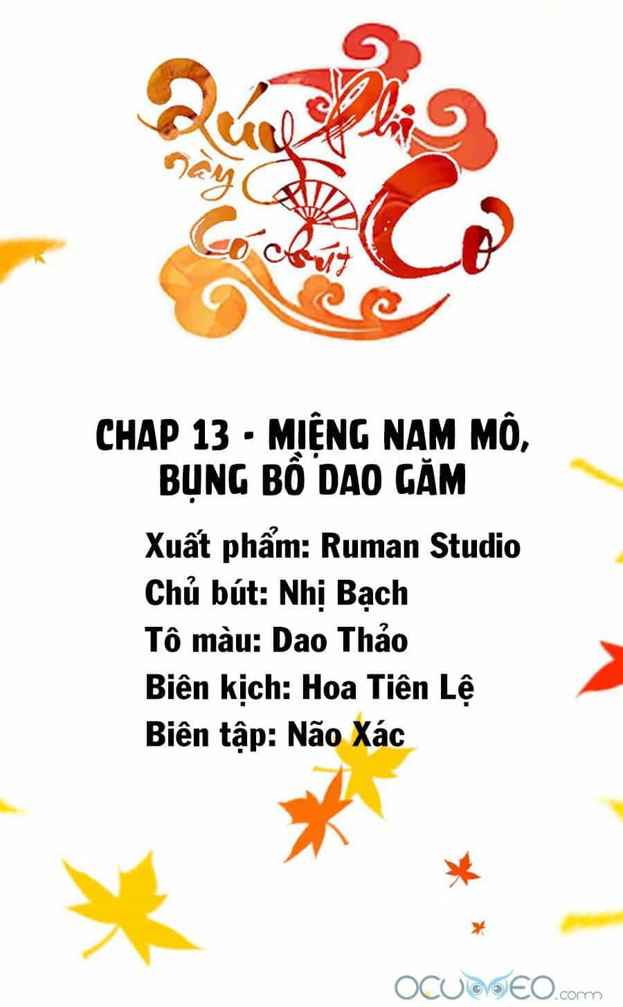 Quý Phi Này Có Chút Cơ - Chương 13 - ảnh 2