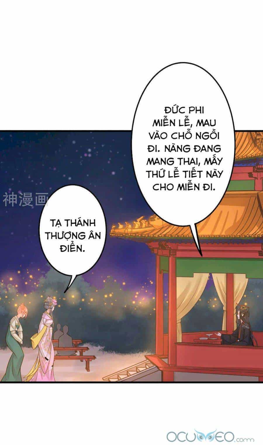 Quý Phi Này Có Chút Cơ - Chương 13 - ảnh 5