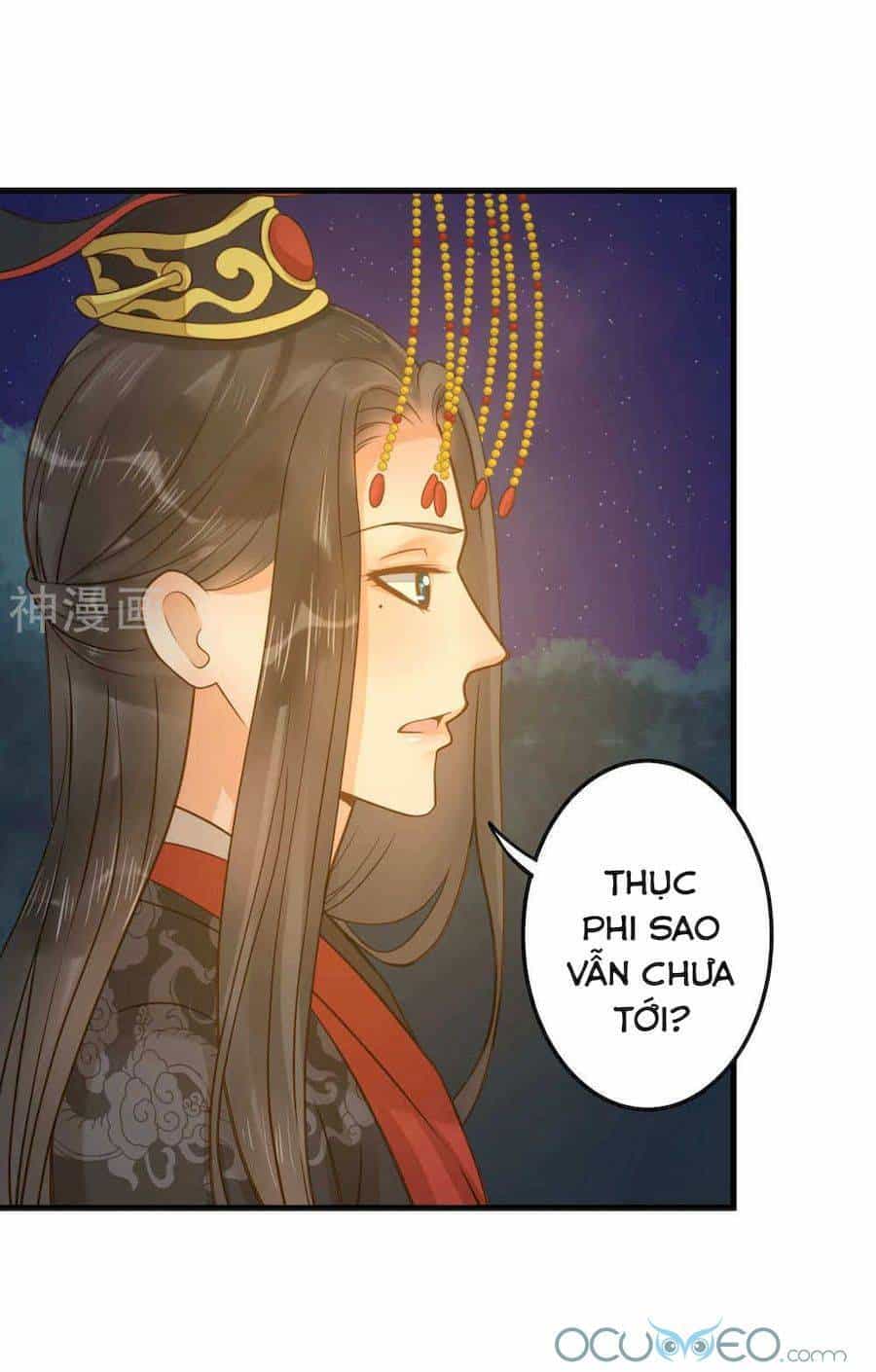 Quý Phi Này Có Chút Cơ - Chương 13 - ảnh 7
