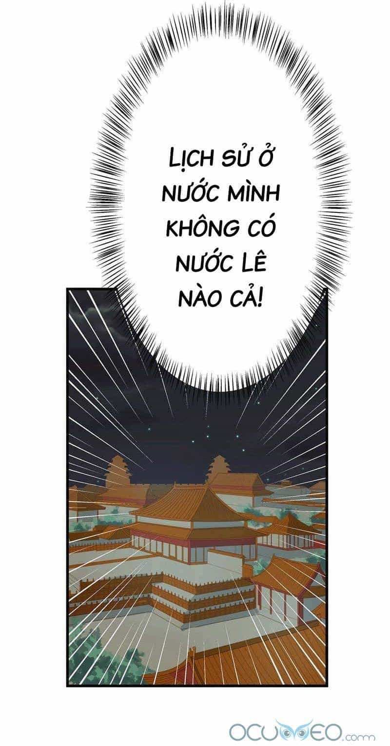 Quý Phi Này Có Chút Cơ - Chương 2 - ảnh 33