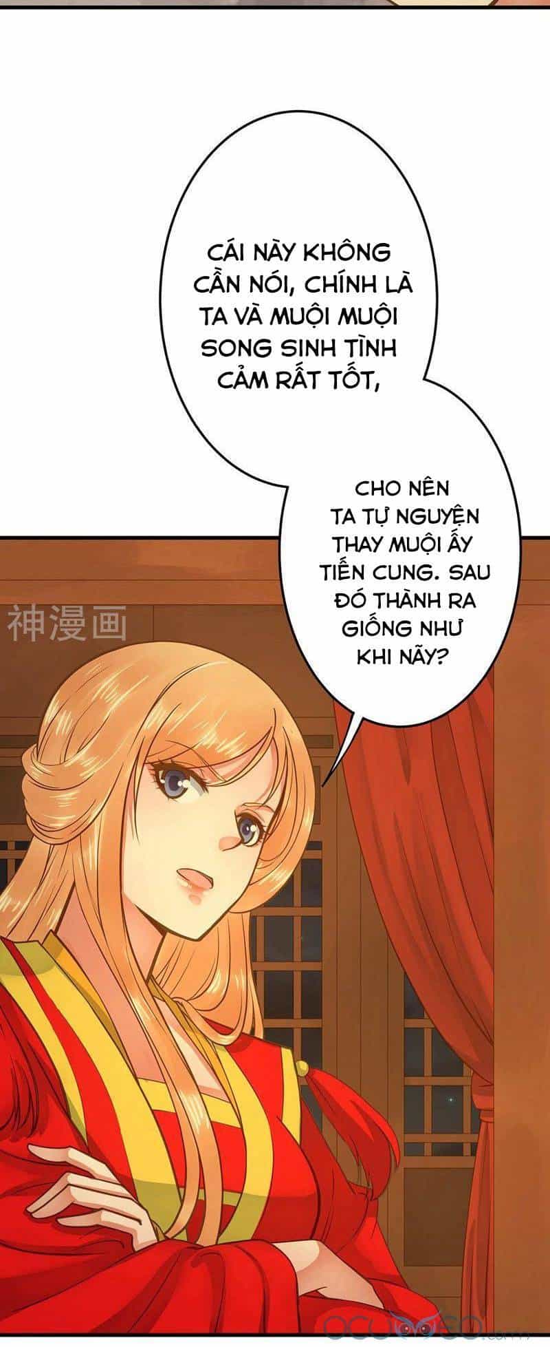 Quý Phi Này Có Chút Cơ - Chương 2 - ảnh 42