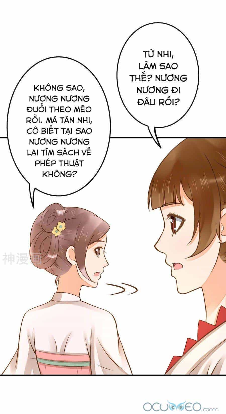 Quý Phi Này Có Chút Cơ - Chương 19 - ảnh 19