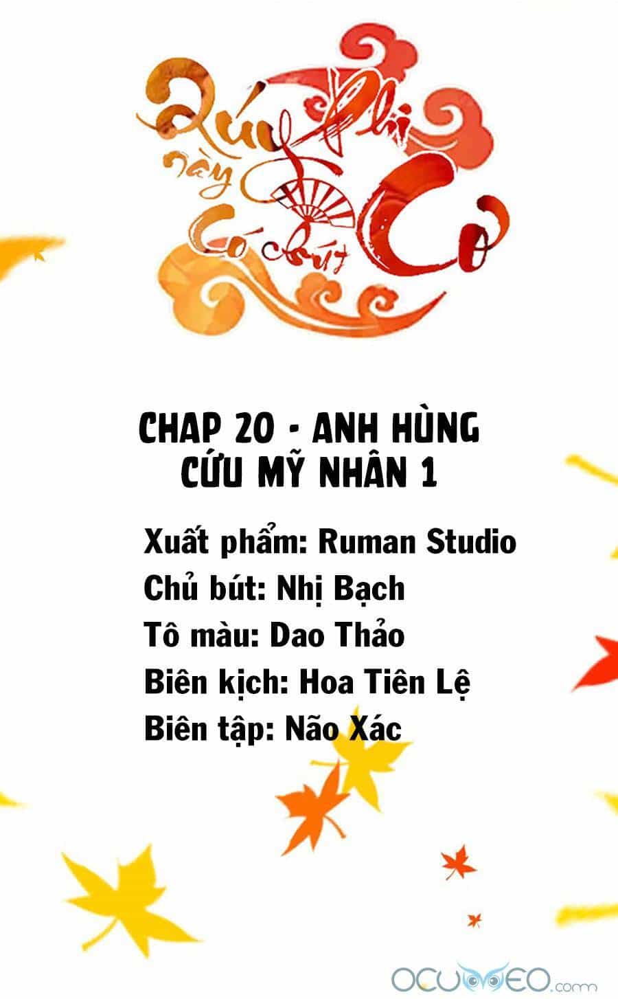 Quý Phi Này Có Chút Cơ - Chương 20 - ảnh 2