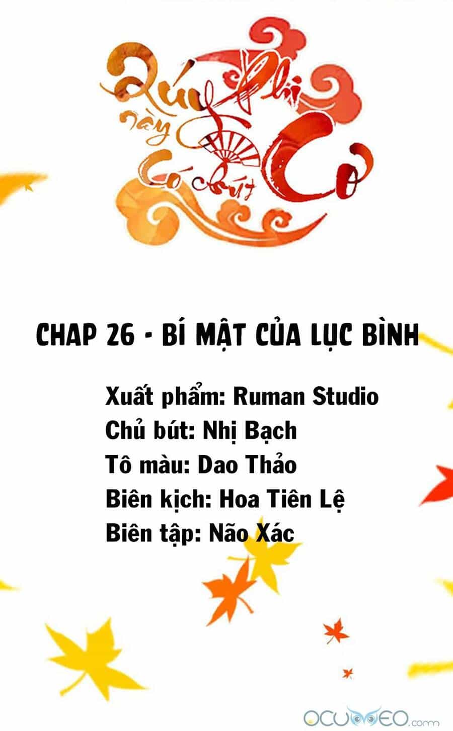 Quý Phi Này Có Chút Cơ - Chương 26 - ảnh 2