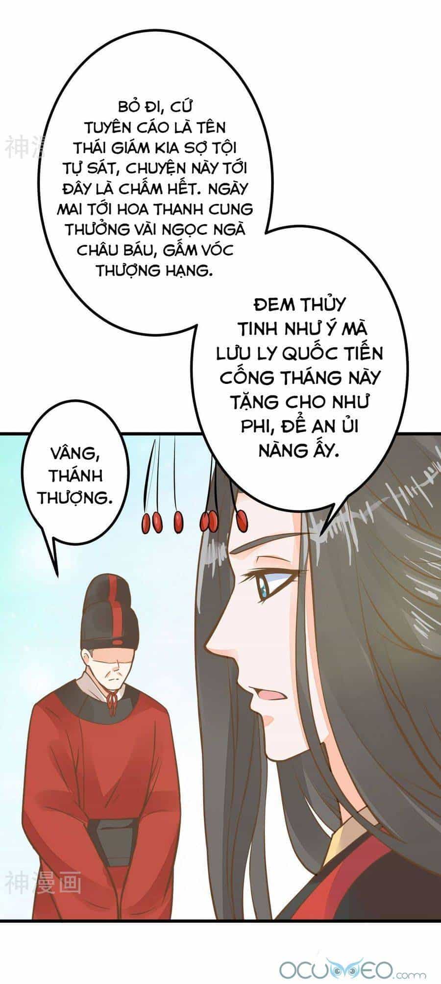 Quý Phi Này Có Chút Cơ - Chương 26 - ảnh 43