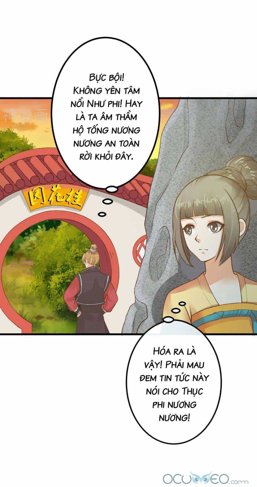 Quý Phi Này Có Chút Cơ - Chương 27 - ảnh 44