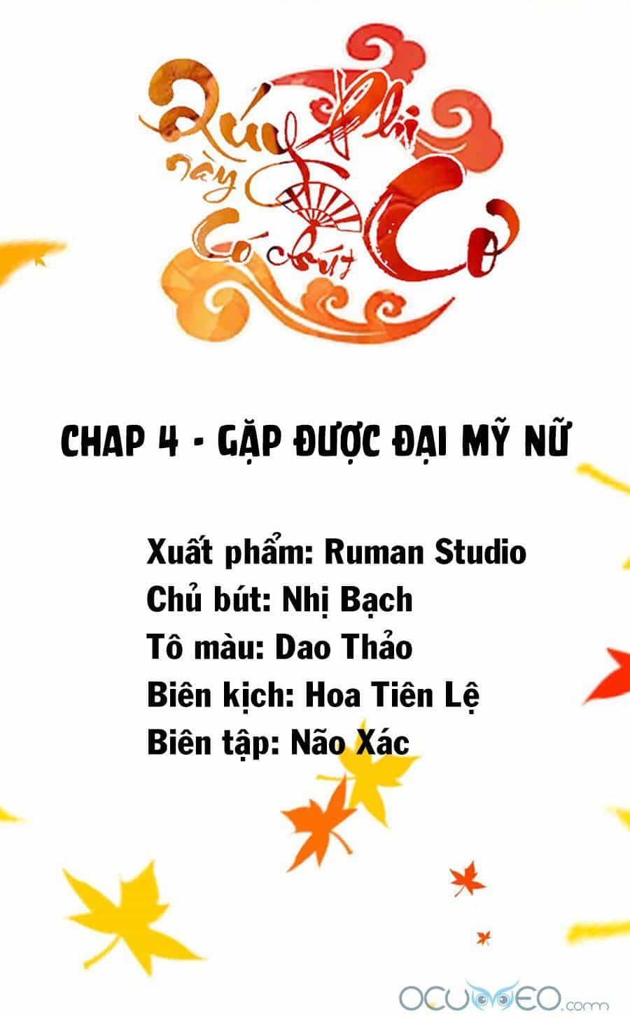 Quý Phi Này Có Chút Cơ - Chương 4 - ảnh 2
