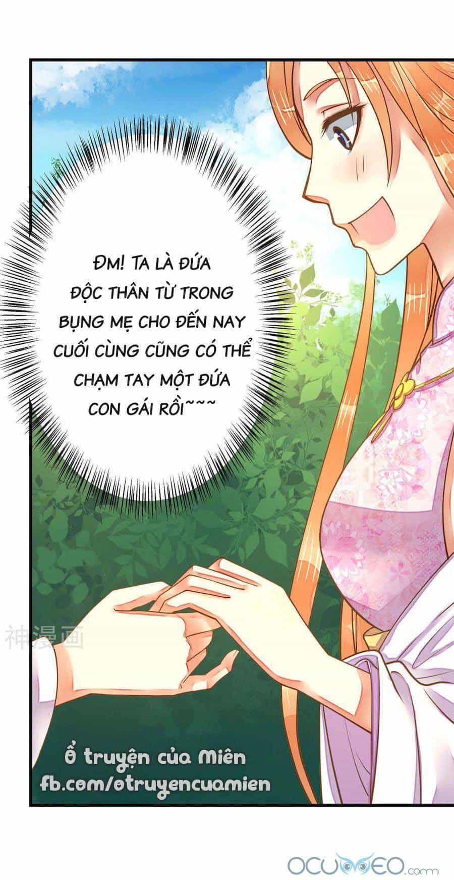 Quý Phi Này Có Chút Cơ - Chương 5 - ảnh 12