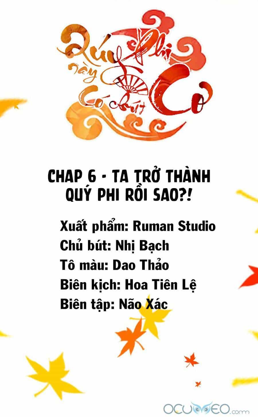 Quý Phi Này Có Chút Cơ - Chương 6 - ảnh 2
