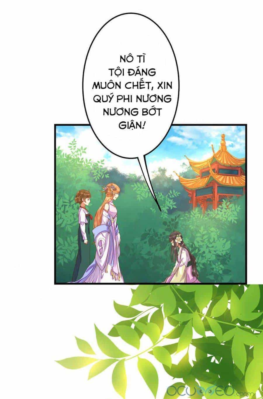 Quý Phi Này Có Chút Cơ - Chương 7 - ảnh 18