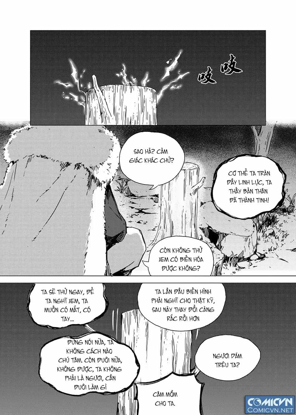 Quỷ Sai - Chương 23 - ảnh 11