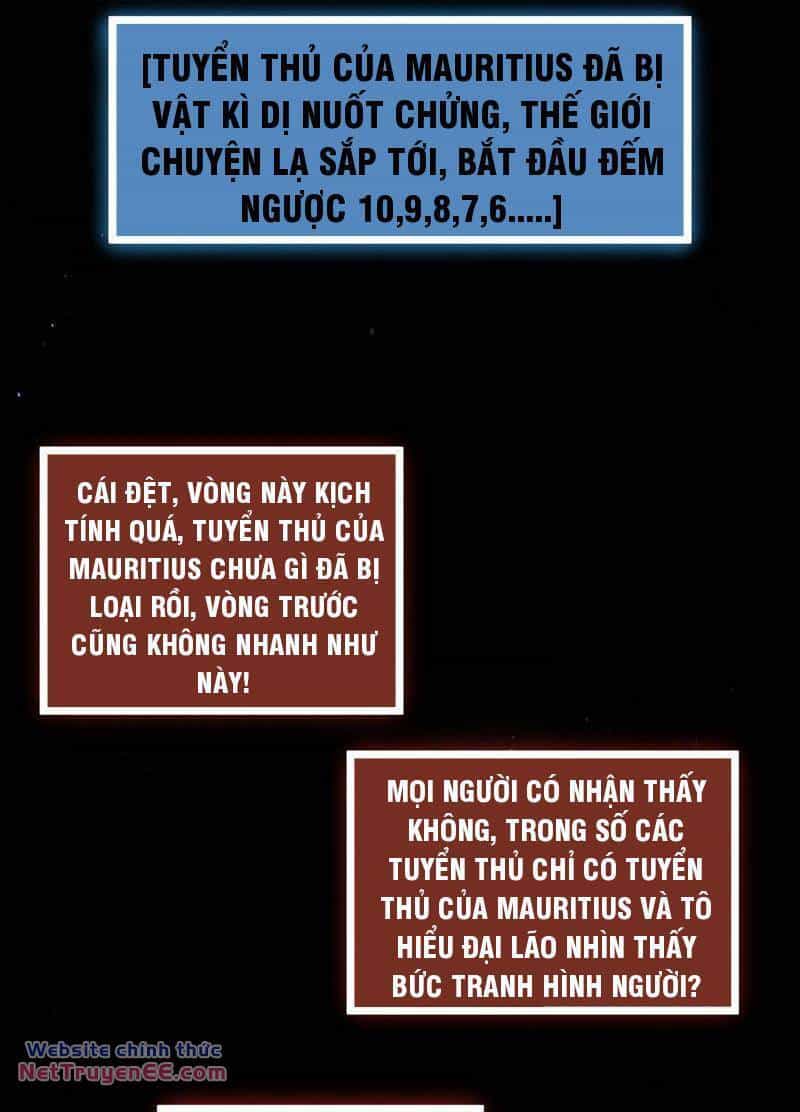 Quy Tắc Chuyện Lạ: Bắt Đầu Hóa Thân Đánh Lui Chiến Thần - Chương 109 - ảnh 21