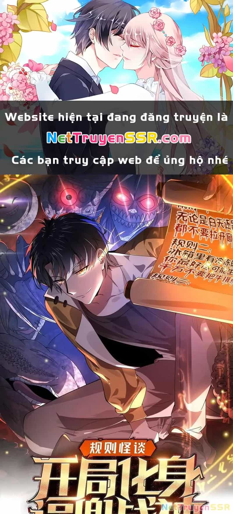 Quy Tắc Chuyện Lạ: Bắt Đầu Hóa Thân Đánh Lui Chiến Thần - Chương 163 - ảnh 2