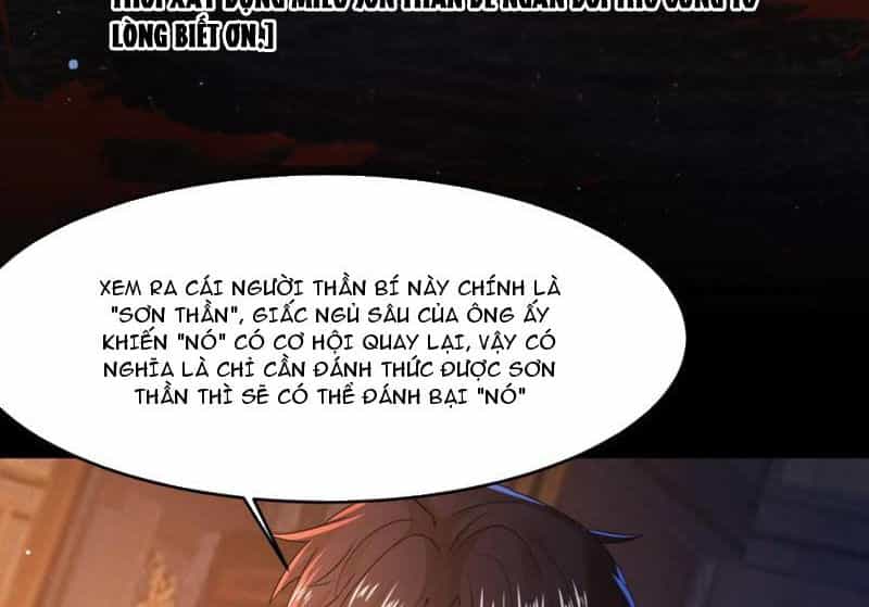 Quy Tắc Chuyện Lạ: Bắt Đầu Hóa Thân Đánh Lui Chiến Thần - Chương 46 - ảnh 24