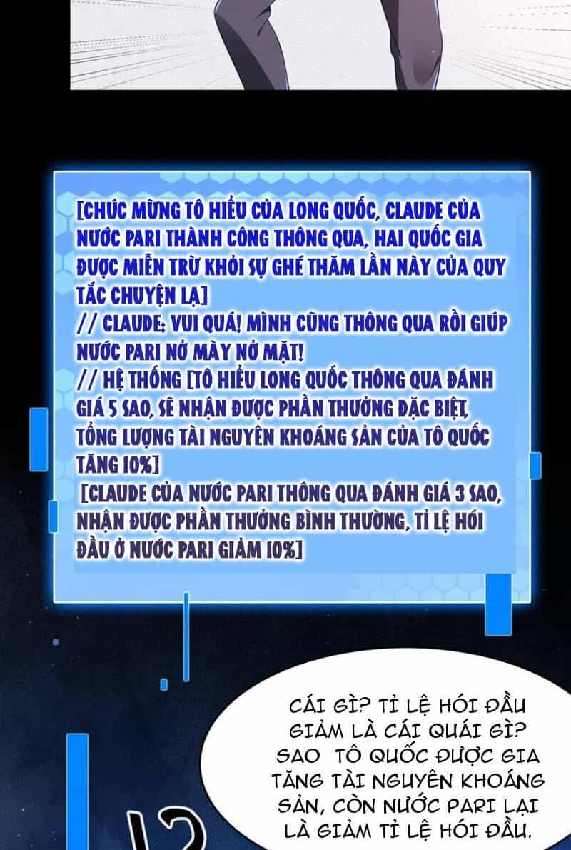 Quy Tắc Chuyện Lạ: Bắt Đầu Hóa Thân Đánh Lui Chiến Thần - Chương 48 - ảnh 23