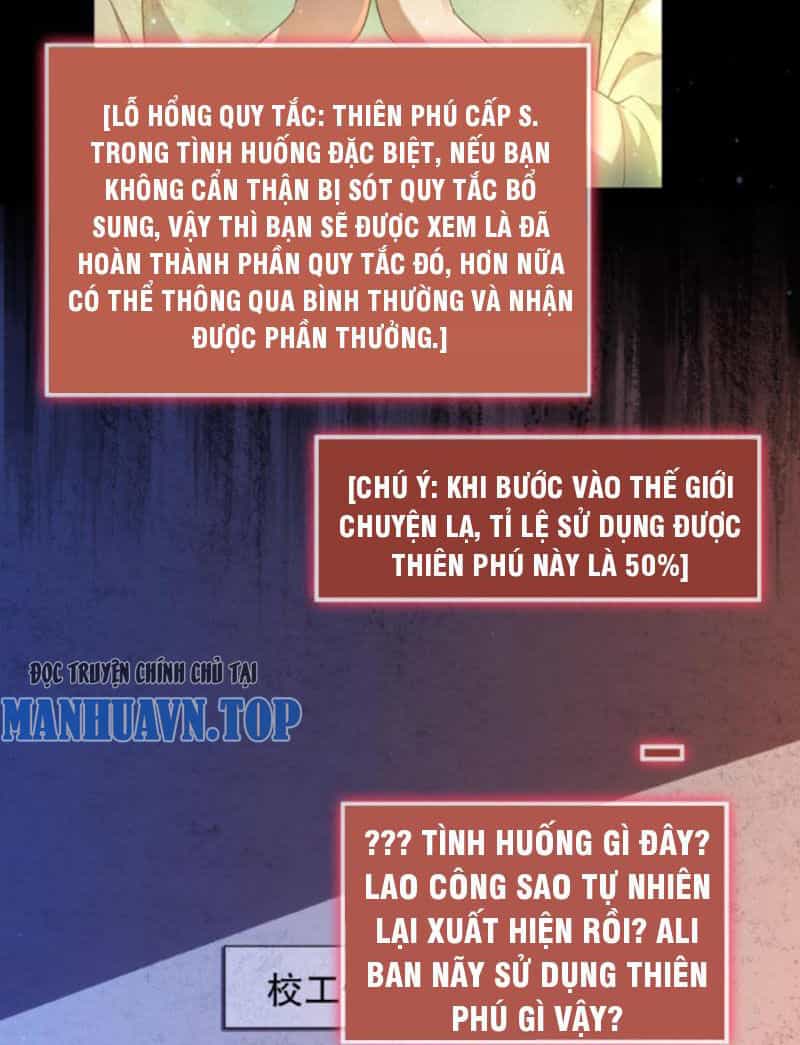 Quy Tắc Chuyện Lạ: Bắt Đầu Hóa Thân Đánh Lui Chiến Thần - Chương 56 - ảnh 9