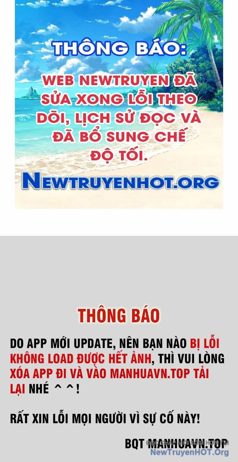 Quỷ Tiến Hóa - Chương 109 - ảnh 1