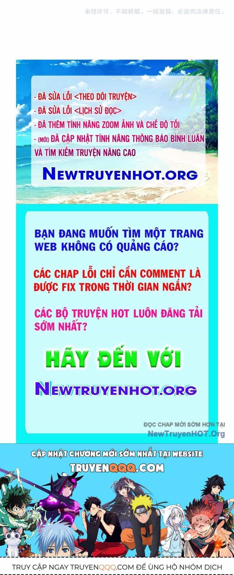 Quỷ Tiến Hóa - Chương 117 - ảnh 101