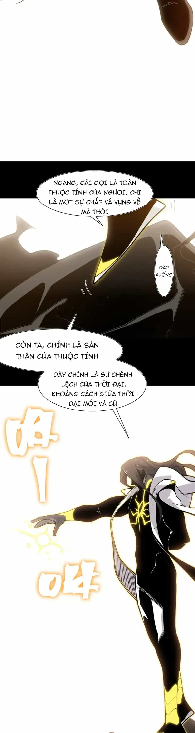 Quỷ Tiến Hóa - Chương 141 - ảnh 28