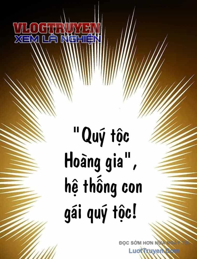 Quý Tộc Chiến Đấu - Chương 1 - ảnh 21