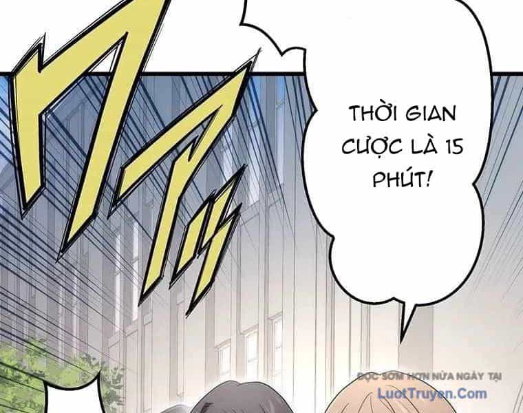 Quý Tộc Chiến Đấu - Chương 2 - ảnh 95