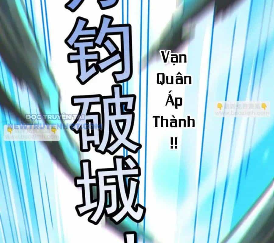 Quỷ Trảm Săn Nhân - Chương 40 - ảnh 62