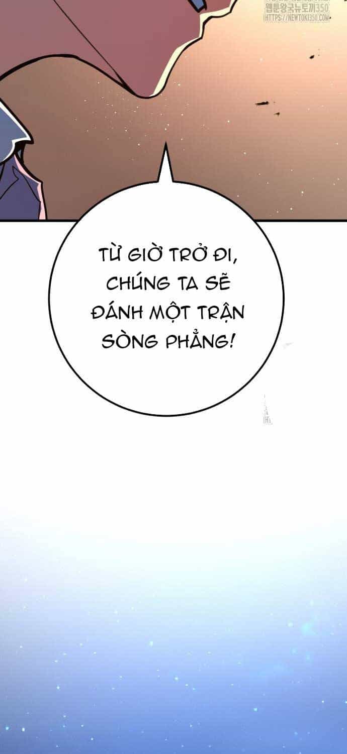 Quỷ Troll Mạnh Nhất Thế Giới - Chương 99 - ảnh 40