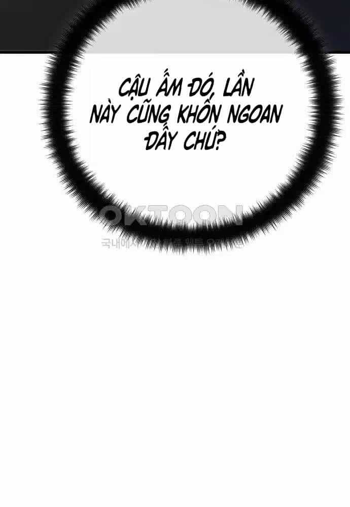 Quỷ Troll Mạnh Nhất Thế Giới - Chương 100 - ảnh 102