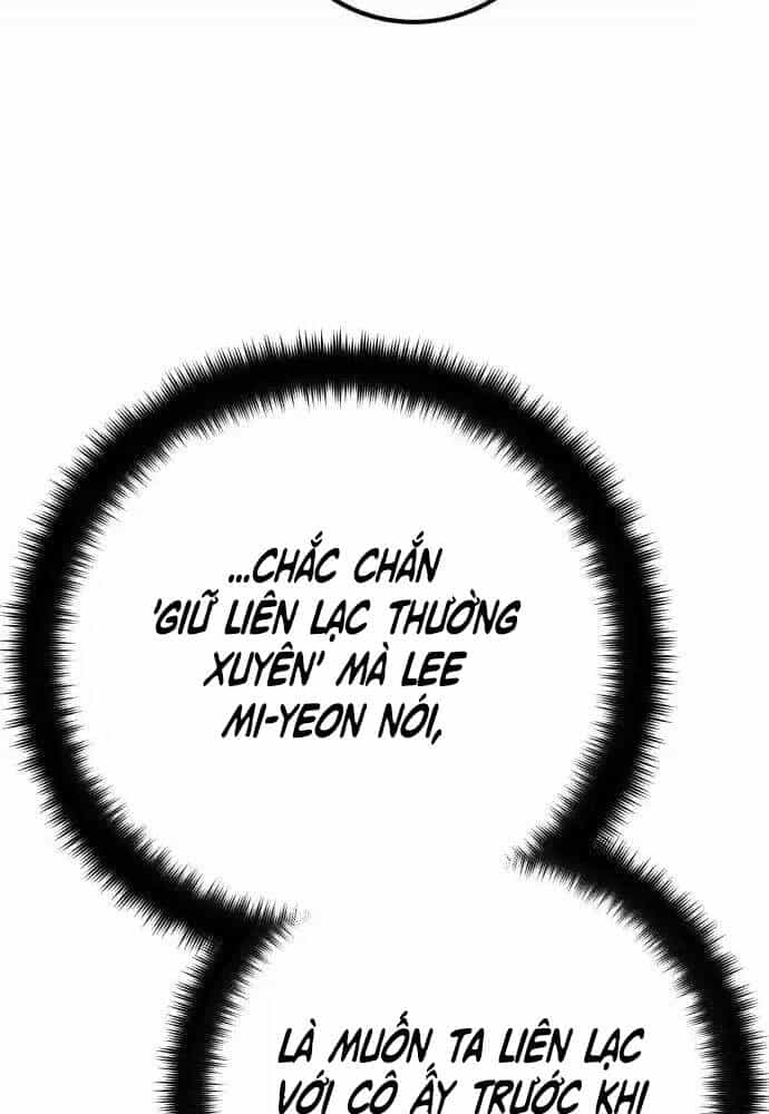 Quỷ Troll Mạnh Nhất Thế Giới - Chương 100 - ảnh 145