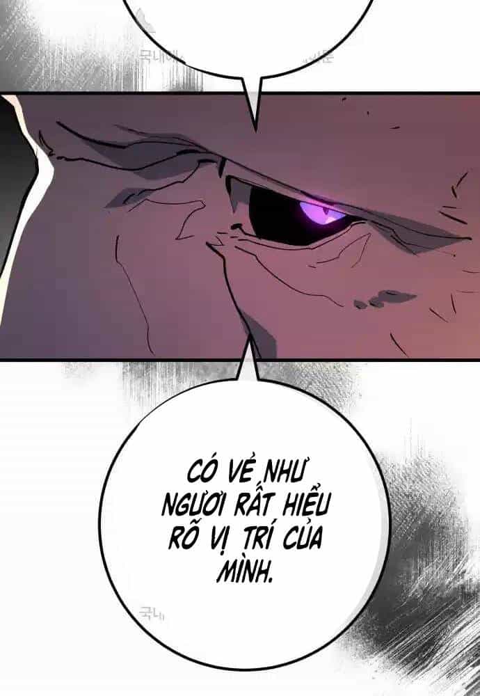 Quỷ Troll Mạnh Nhất Thế Giới - Chương 100 - ảnh 15